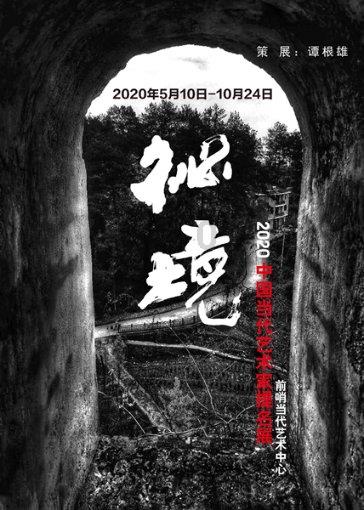 崩坏3