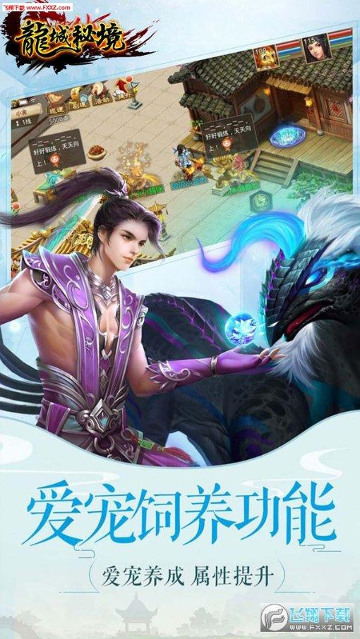 一起学《条例》|第一编第四章:对违法犯罪党员的纪律处分