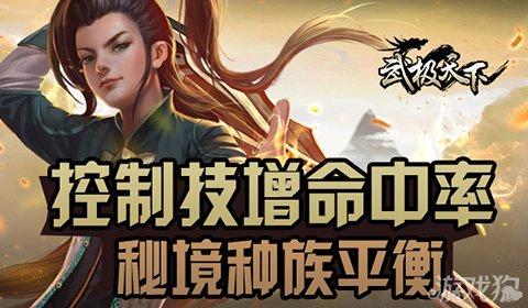 以下哪个字不是指代红色?A、丹B、朱C、苍游戏画面
