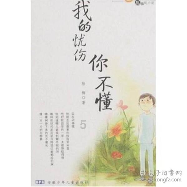 空调尘满怎么解决
