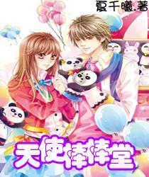 三级医疗事故如何赔偿？游戏画面