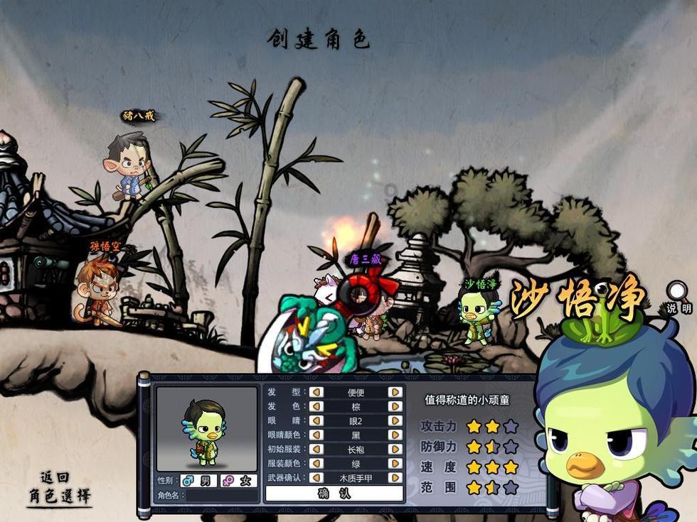 智媒ai伪原创,怎么文案二次创作?