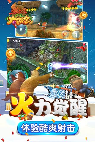 海底世界填颜色3