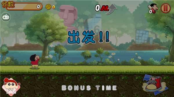 以下哪个字不是指代红色?A、丹B、朱C、苍游戏画面