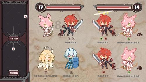 魔法比赛