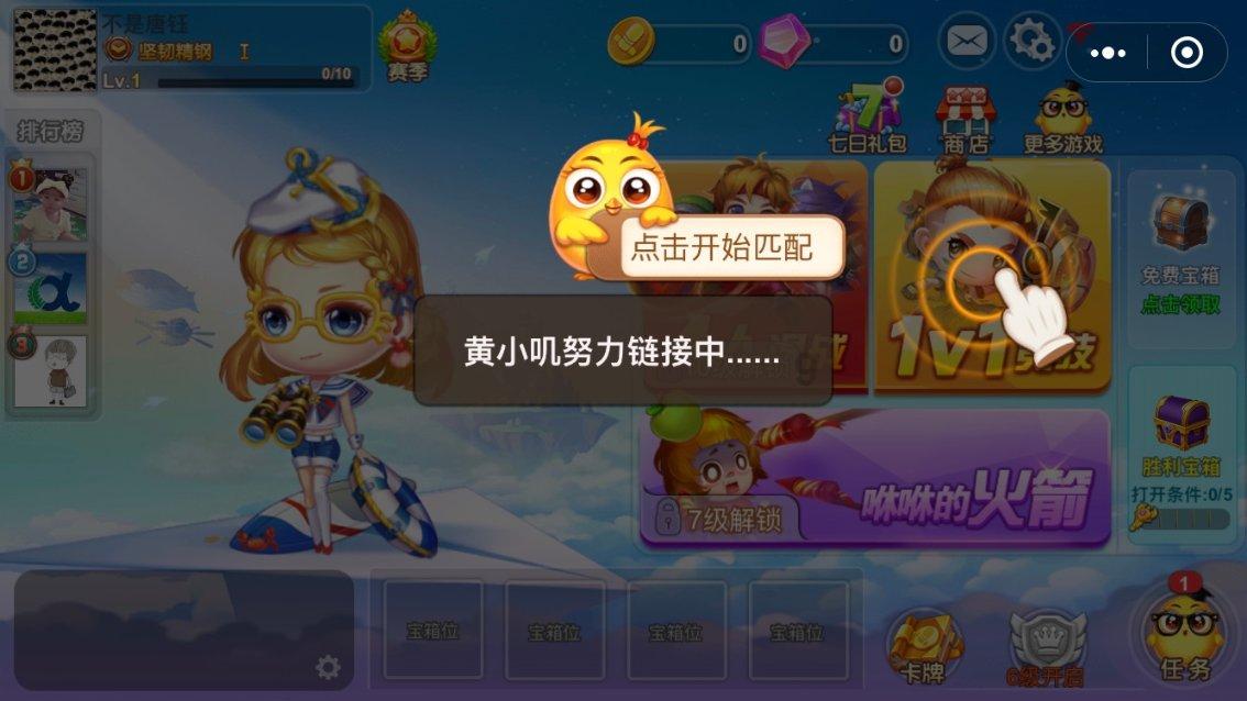 女明星集体回春的秘密!