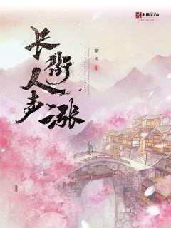 虫虫助手下载