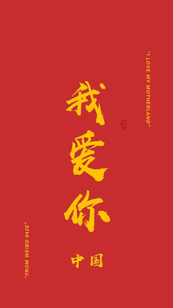 逃离黄金城堡