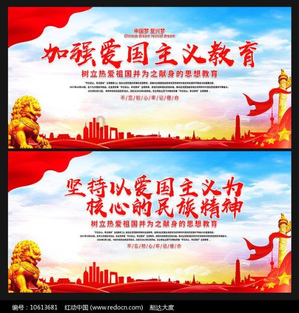 跳出生产车间