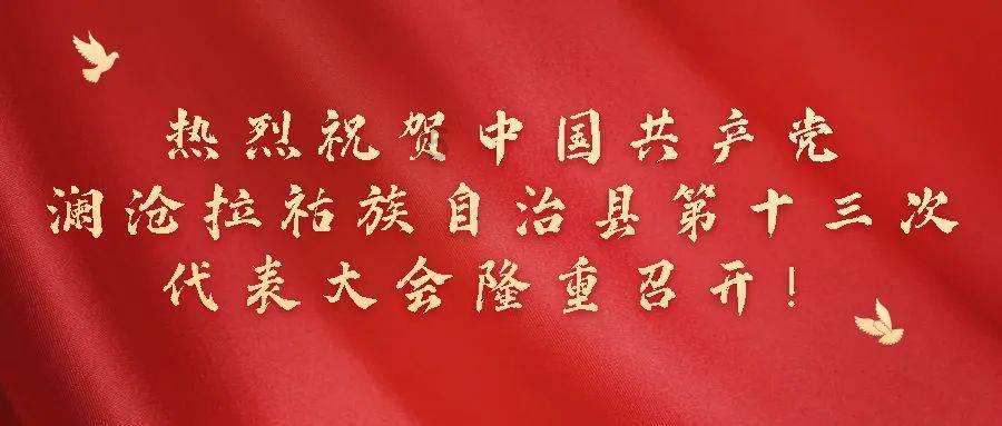 极限竞速地平线3