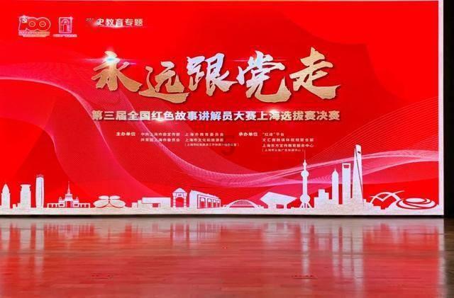 艺人名星代言和体育冠军代言有什么不同?