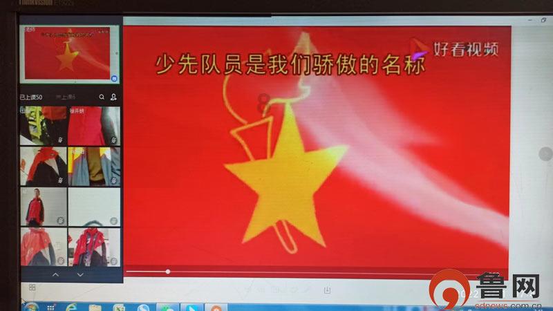 顺溜大冲锋2