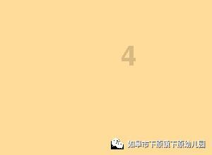 真三国无双7