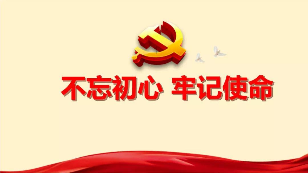 自由勇士历险记3