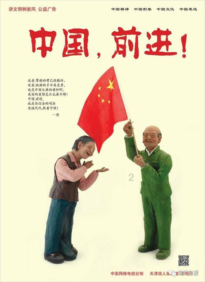 三国诛将录