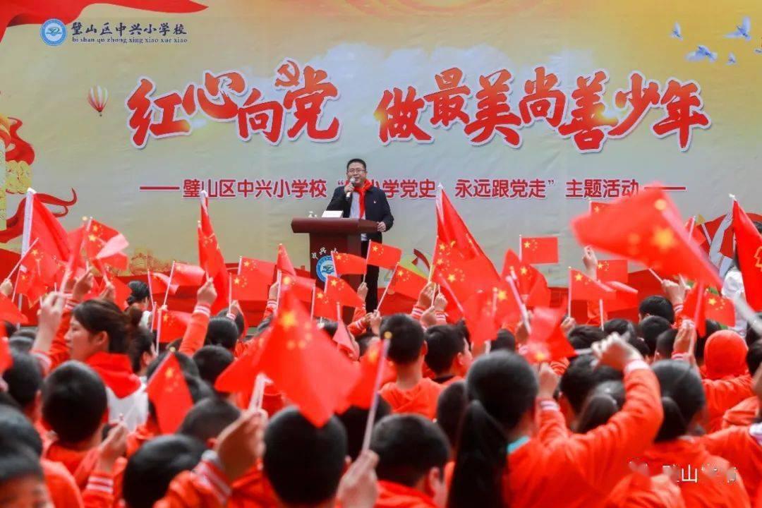 曲棍球教练逃生