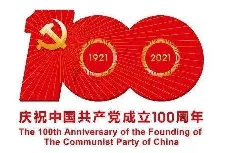 重庆一天出台两个大招!调整房产税,建筑面积180平方米内免征