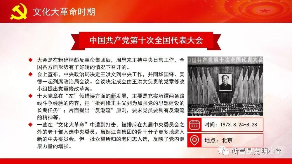逃离伊尔波的房屋