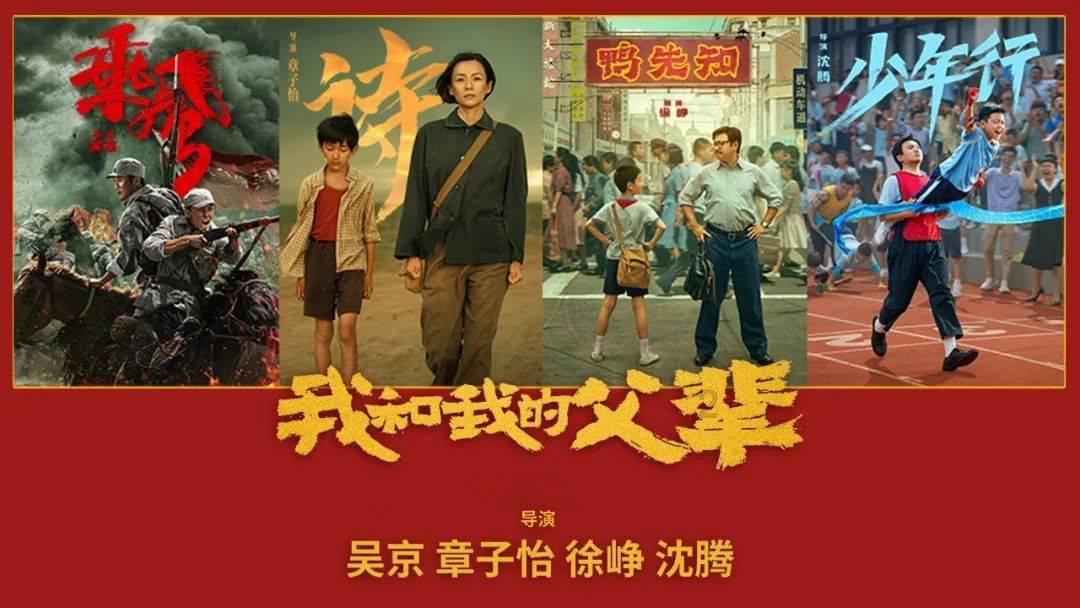 3D滚动球