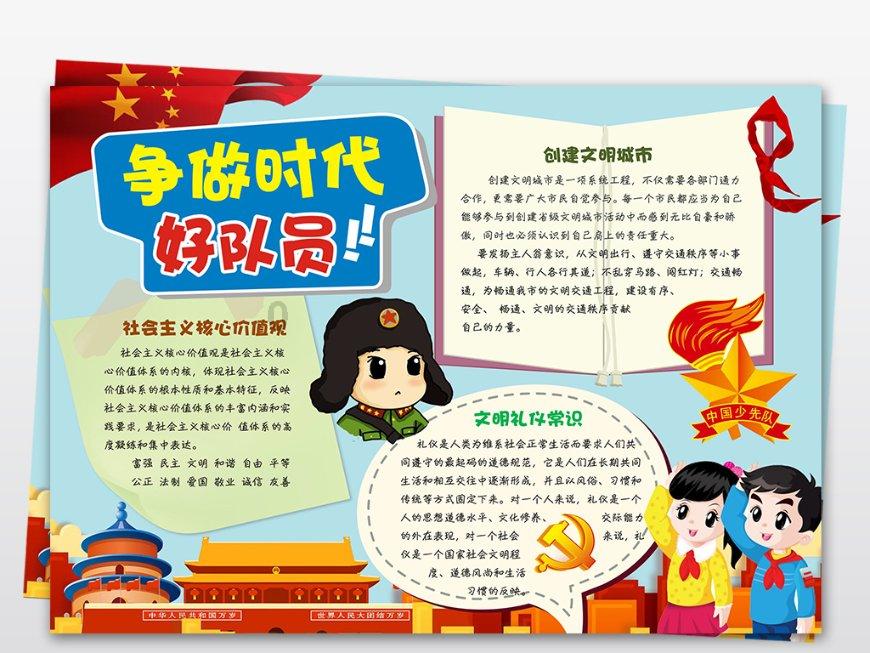 【知识分享】室内消防水炮和室外固定消防水炮有何不同？