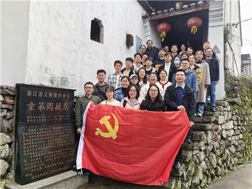 保鲜的猪腰子如何保存游戏画面