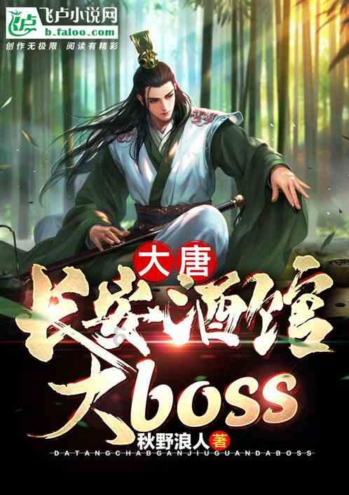卡通卡车拼拼看