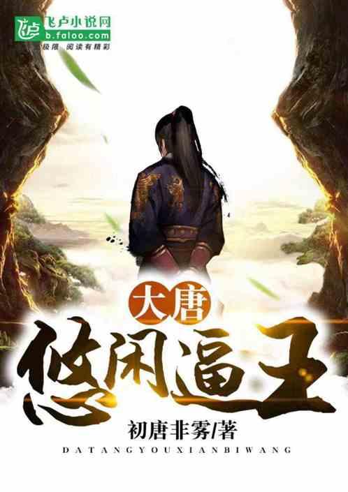 《五福临门》开机,卢昱晓是否能抗住压力绽放光芒?